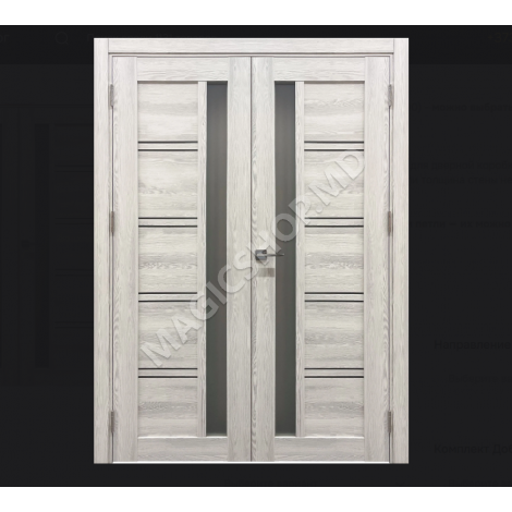 Usa interior Xline (40,60x200 cm) ICE (Mesteacan)